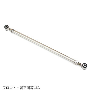 Wj[ TXyV  ebh JB64 JB74 XeX