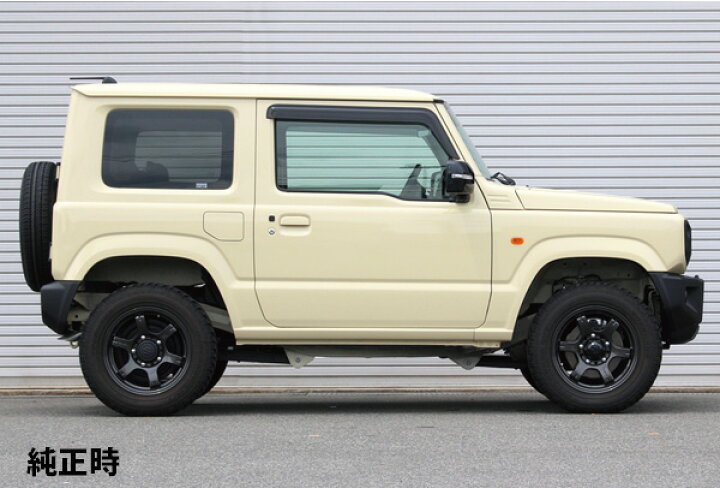 楽天市場】ジムニー ボディリフトキット「バーシット1（ワン 