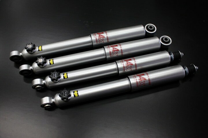 楽天市場】ジムニー JB64 JB74 14段調整式ショック A14X 1台分 