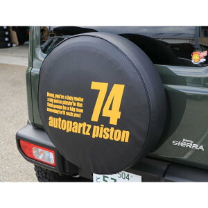 ySALEzWj[ ANZT XyA^CJo[ ^Cv 74 sXg PISTON p[c JX^  XyA^C ^CJo[ ^C 