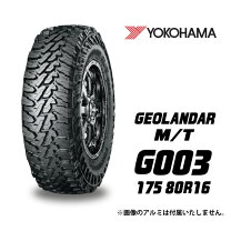 楽天市場】YOKOHAMA GEOLANDAR M T 175 80R16の通販