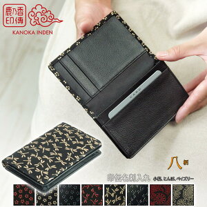 ` {v h J[hP[X fB[X Y v   Ƃڕ    TB v[g 19-12