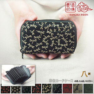 ` J[hP[X Eht@Xi[ Wo^ {v fB[X ܂z ܍z e RpNg ܍z  Ƃ    TB v[g 22-02a-2