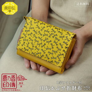 ܂z ܍z ` {v fB[X ܍z RpNgz Ԃ Lt@Xi[ CG[ g{ F Y Wo Ƃ TB J^ ^