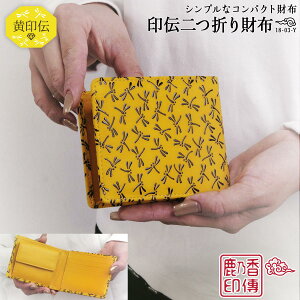 ` ܂z ܍z Ƃڕ {v F X a CG[ ܍z `z Kt {v fB[X Y z v TB v[g 18-03-y