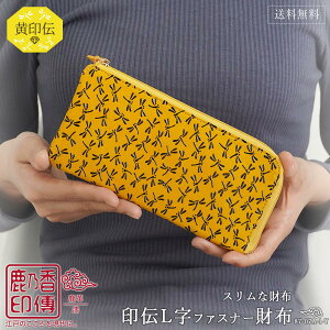 ` z Lt@Xi[ X {v  J^ CG[ F fB[X ^ ^ Y z v  v e Ƃ TB 87-07a-1-y v[g