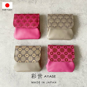 ` z ~jz ܌ Ԃ z fB[X O[W sN K {v v  a RpNg TB E  ̗t  a_