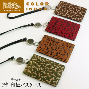 ` pXP[X  [t {v fB[X J[hP[X idP[X XO[ Ƃڕ L TB v[g 2-521-c