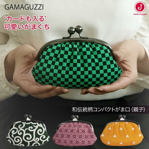 ܌z fB[X z a eq܌ RpNg { 킢 a Rbg J[hP[X  s ̗t  sN O[ 444 v[g