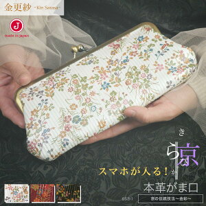 z fB[X ܌ z X}z {v a ԕ eq܌ |VFbg {   X X  Mtg zCg  p[eB[ tH[} v[g