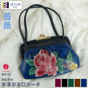 {v ܌|[`  fB[X ܌ o  e v ubN uE O[ C u[ 809-18 uh v[g