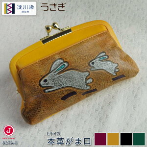 ���܌� ���z ������ �{�v ���f�B�[�X �e�q���܌� �C�G���[ ���N ���{�� ���x���z �K�N L�T�C�Y ���K���� �_�u�����܌� �e 837a-6 �v���[���g