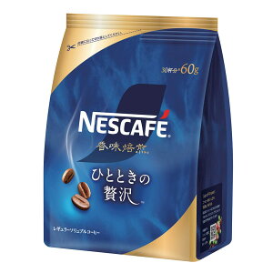 lX{ lXJtF  ЂƂƂґ 60g×3