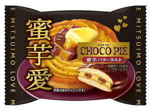 be `RpC(o^[^g) 1×6