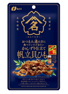 ȂƂ ܂ݒʂ̕ɐHׂĂ 񂸂dĔLЂ 20g×5