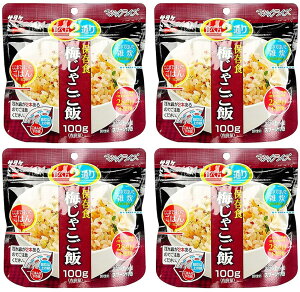 T^P }WbNCX ~Ⴑ  100g × 4Zbg i AM[ΉHi h ۑH H)