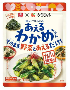 r^~ 킩߂ i܉ 40g×5