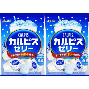 yzATq CALPIS JsX uJsX[[v10×2܃Zbg