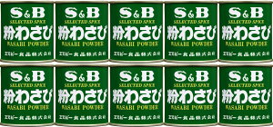 yzS&B 킳 35g×10