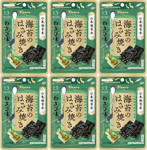 yzJ Cۂ̂͂ݏĂ 킳і 4.4g×6