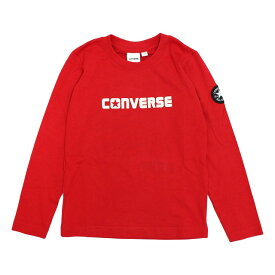 Tシャツ 長袖 キッズ コンバース CONVERSE 綿100% 男の子 子供 カットソー ロンT 長袖Tシャツ