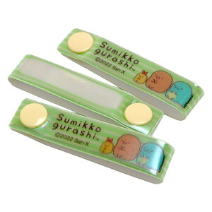 l[^O ݂R炵 O^O 3 OV[̂ Xibv ̎q q ct ۈ牀 wZ w