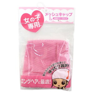 jX XCLbv  bV XC~OLbv ̎q fB[X jXq LbY q l tBbglX XN[