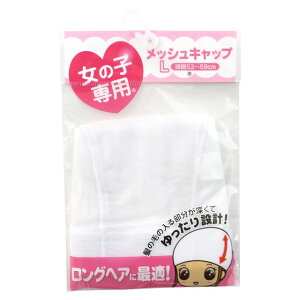 jX XCLbv  bV XC~OLbv ̎q fB[X jXq LbY q l tBbglX XN[