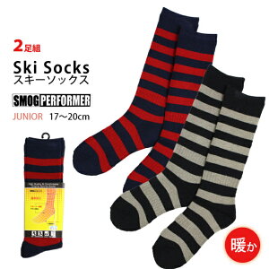 XL[\bNX LbY j̎q C 2g ԉHł ~ X|[c\bNX 2P qp 