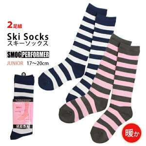 XL[\bNX LbY ̎q C 2g ԉHł ~ X|[c\bNX 2P qp 