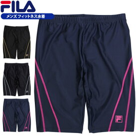 フィットネス水着 メンズ フィラ FILA 水着 パンツ ロングスパッツ ストレッチ スイムスパッツ スイムウェア M L LL