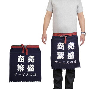 O| z |Pbgt O| ┪Sĉ݂ȏvȍƗpGv ЂœՂ ܂ ɐ M33272