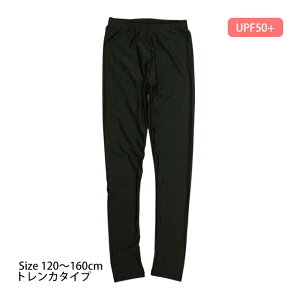 XN[ ̎q q bVK[h gJ  UVJbg w  q  n 120cm 130cm 140cm 150cm 160cm