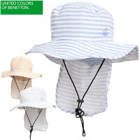 サーフハット レディース ベネトン benetton UVハット 紫外線防止 日よけ付き 帽子 ビーチハット マリンハット 熱中症対策 帽子