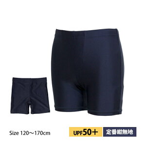 yyVX[p[SALEzXN[ jq j̎q Xpbc Z~O pc XCpc Cp w wZ XN  q  n 120cm 130cm 140cm 150cm 160cm 170cm