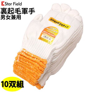 N R 10og l    hR h t[TCY 1063 NьR {cȂ StarField