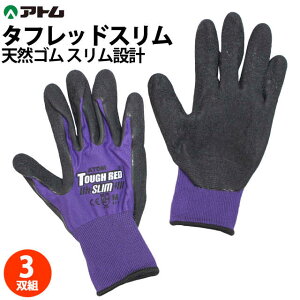 w ׂ~  X^Cv 3og VRS SS S M L 14500 ^tbhX Ag