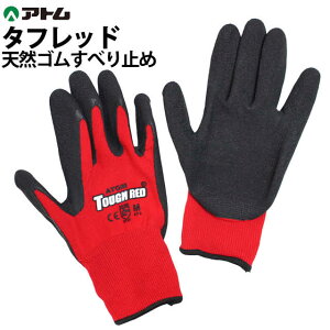 w ׂ~  VRS SS S M L 1470 ^tbh Ag