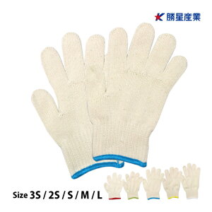 q R LbY j̎q ̎q   3S 2S S M L 515 WjAO[u {c 