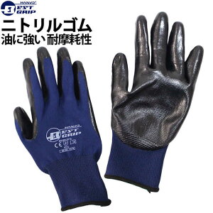   ׂ~ w  jgS S M L ne304 jgS ANZX HANVO BEST GRIP