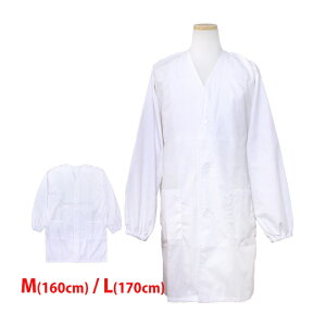 H H Gv H  O{^  qp n LbY j̎q ̎q wZ  qGv B w 160cm 170cm