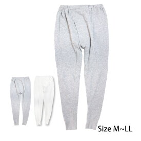 肌着 ズボン下 メンズ 下着 綿100% あったか インナー キルト パンツ 部分遠赤外線加工 冷え性 防寒 ももひき 股引 大人 M L LL