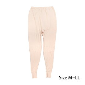 肌着 スラックス下 あったか レディース 下着 綿100% インナー キルト パンツ 部分遠赤外線加工 冷え性 防寒 ももひき 大人 M L LL