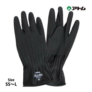   S Y  VRS SS S M L { 236 SNUbg Ag