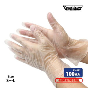 ĝ g؂  S M L 2023 rj[  100 ό󐫂ɗD ɂ  Ȃ 쐼H