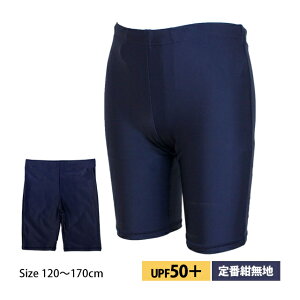 XN[ jq j̎q Xpbc O pc w wZ  q Cp  n 120cm 130cm 140cm 150cm 160cm 170cm