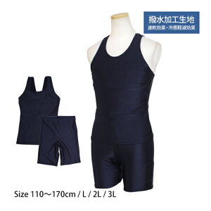 yZ[zXN[ q ̎q Xpbc pc Zp[g ϋvH wZ  q  n 傫TCY