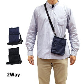 ウエストポーチ 3way 斜め掛けバッグ ベルトポーチ 肩掛け 腰巻 ポシェット 男女兼用 大人 かばん 仕事 作業用