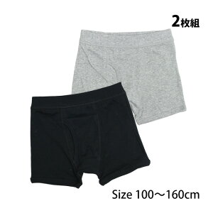  pc LbY j̎q {NT[pc 100%  2g n Ci[ q 100cm 110cm 120cm 130cm 140cm 150cm 160cm