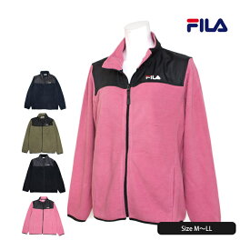 フリース ジャケット レディース 女 大人 フィラ FILA コート ジャンパー アウター ブルゾン 防寒 アウトドア キャンプ M L LL